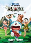 色综合88