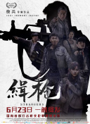 成人免费观看www在线