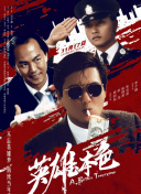 正在播放无套粉嫩