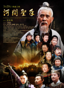 久久国产这里只有精品