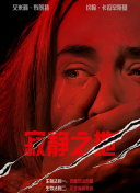 成人看片黄a免费
