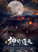 99pao在线视频精品免费