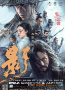 精品国产日韩亚洲一区91