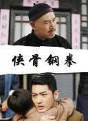 爱你的时候
