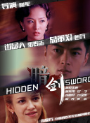 帅哥伊斯买裤衩