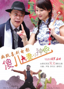 丝袜诱惑亚洲看片