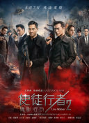 黑珍热舞