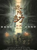 林太一的所有作品