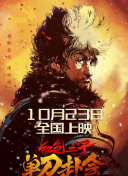 成人免费xxx色视频
