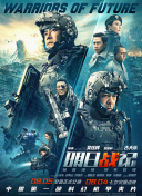 国产精品网站在线观看