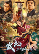 中文在线视频