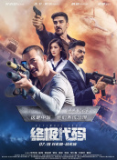 伊人激情网