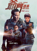 试看120秒做受体验区