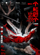 中文字幕a∨在线乱码免费看