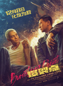 妇欲欢公爽公妇精品