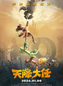 国产精品久久久久久久久久久威