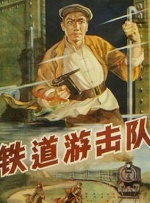 亚洲一区精品在线