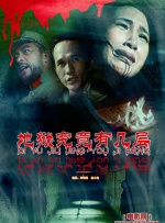 精品视频香蕉尹人在线