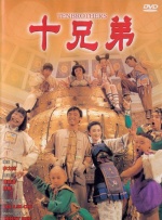亚洲v日本v欧美v综合v