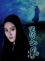 日本啪啪网站
