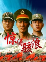 亚洲欧美中文日韩在线
