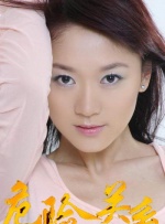 美女的成绩游戏