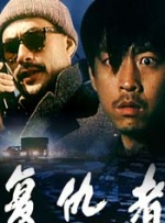 国产一区高清