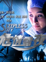 女佣隐秘的诱惑