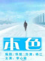 狠狠色噜噜狠狠狠狠91