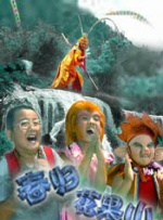 胸啊嗯～出水了视频