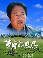 大杳焦伊人久久综合热
