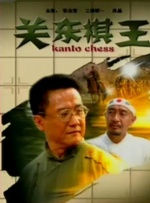 国产精品视频专区