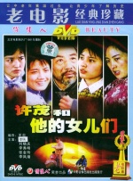 国产免费拔擦拔擦8x高清在线人