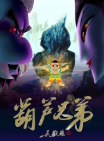 天天草夜夜草