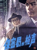 一级 欧美