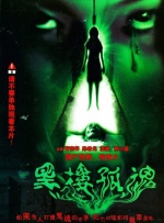 日产精品久久久一区二区