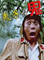 五月婷婷丁香六月