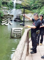 亚洲不卡在线观看
