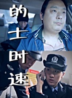 日日日日日日bbbbbb