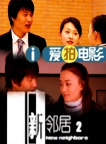 国产三级在线免费观看