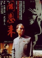 美女张开腿让男人桶爽