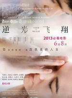 欧美一区二区三区在线可观看