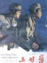 精品免费一区二区三区