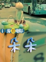 久热草在线