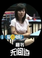 日韩操穴