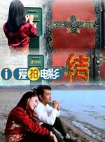 艳母动画下载