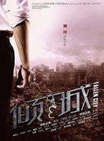 前辈姐姐