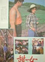 公共汽车里