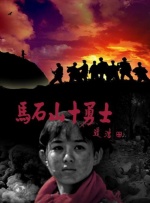 中国少妇免费看