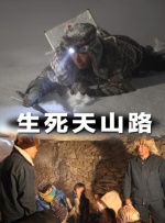 百合h漫